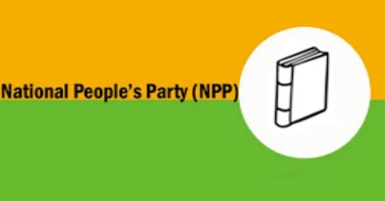 नेशनल पीपुल्स पार्टी” प्रदेश कार्यसमिति की बैठक दिनांक 24 जनवरी 2023, अमर महतो ने जानकारी दी