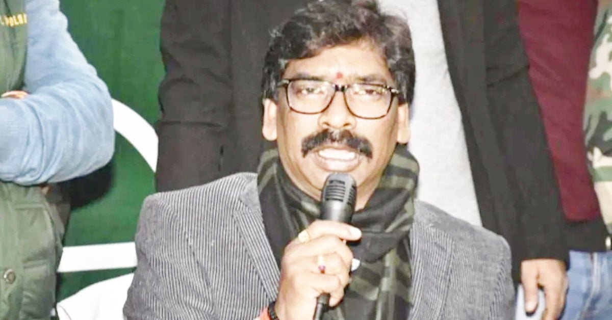 niyojan niti hemant soren