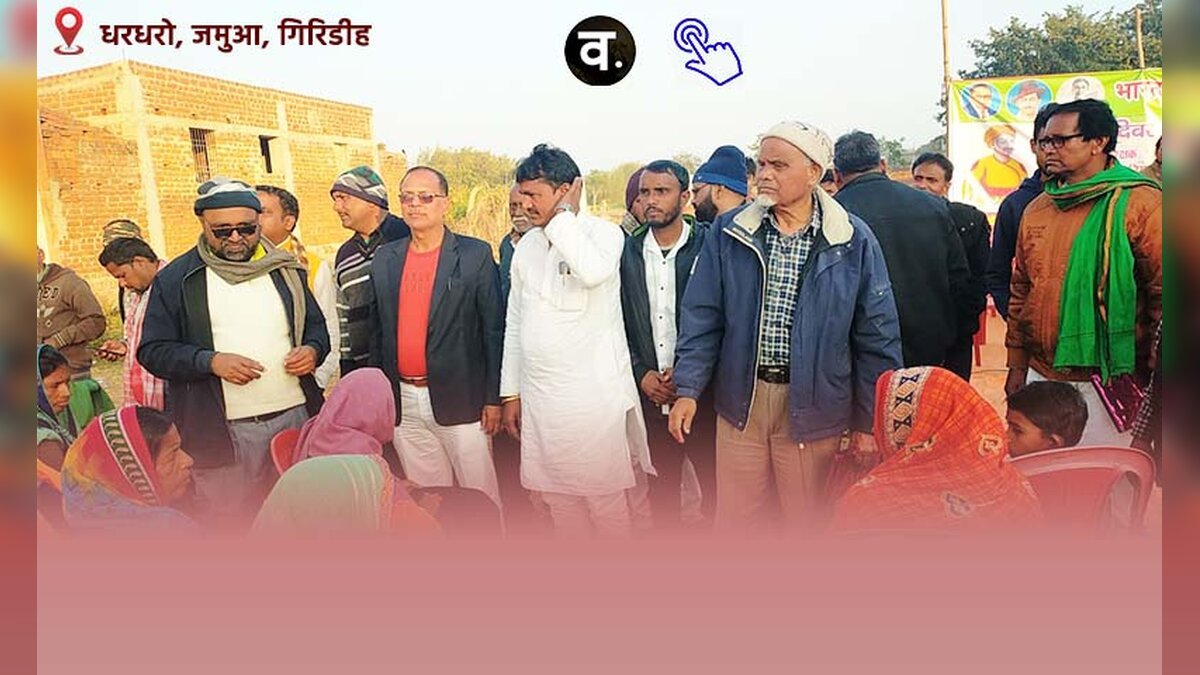 Jharkhand News: झारखंड सरकार जातीय जनगणना जल्द कराये: AIPMM अध्यक्ष डा. कलीम अंसारी