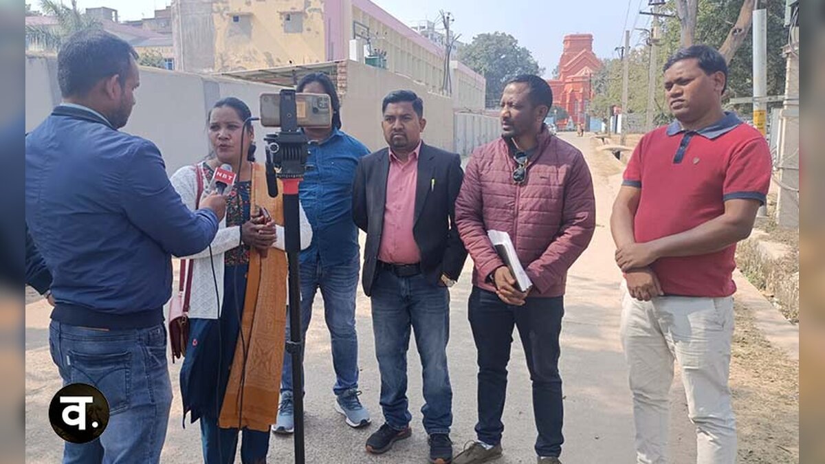 ईसाई समुदाय के कार्यकर्ताओं ने कहा देश संविधान से चलता है ना की किसी के एजेंडे से