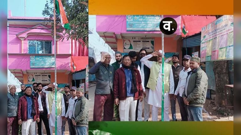 Republic Day 2023: डाक्टर कलीम अंसारी ने गणतंत्र दिवस पर दीं शुभकामनाएं, जानें और क्या बोले