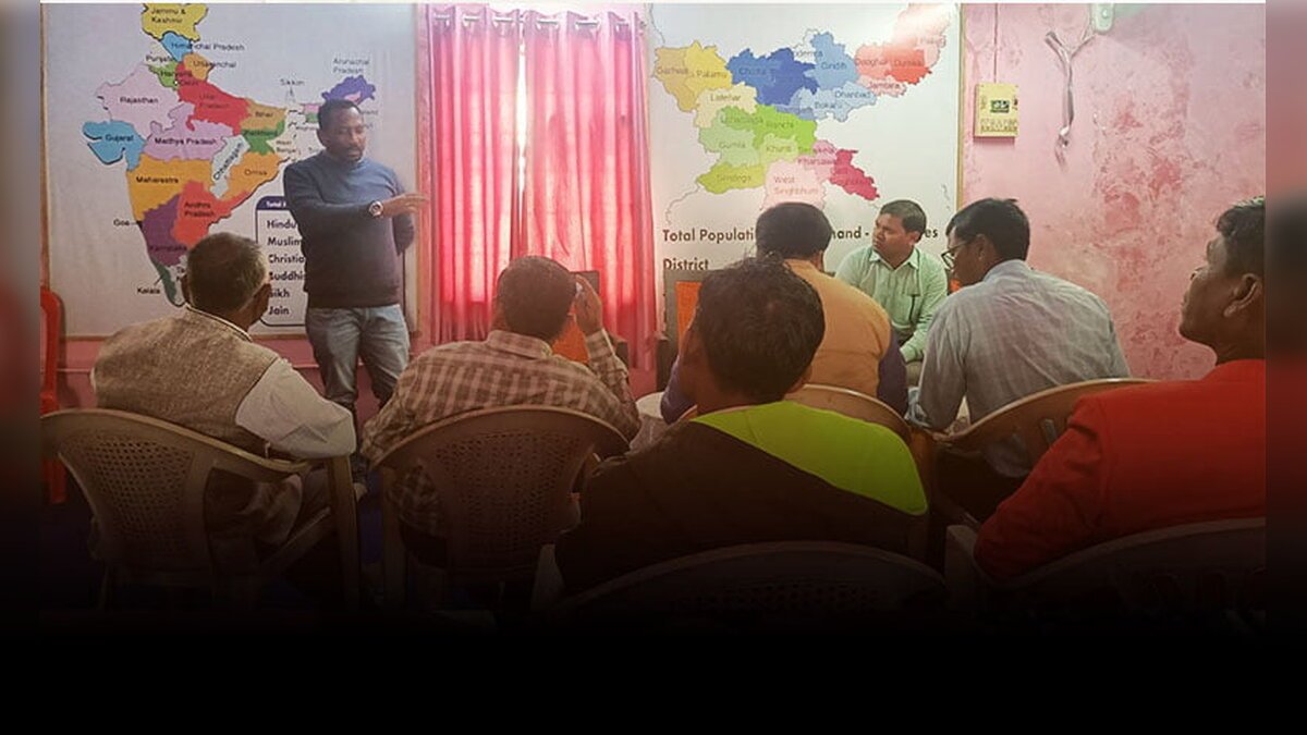 Ranchi में लीडरशिप प्रशिक्षण कार्यक्रम का प्रयास है कि समाज में एकजुटता लाया जाए, जाने क्या