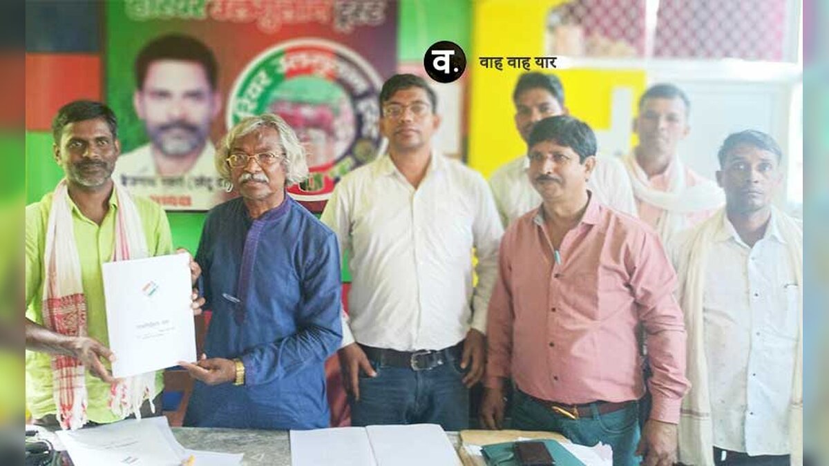 डुमरी उपचुनाव में झारखंडी खतियानी मोर्चा की ओर से टाइगर बैजनाथ महतो ने किया नामांकन।