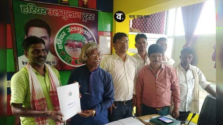 JMM गठबंधन आजशू भाजपा गठबंधन के विरोध में माननीय सूर्य सिंह बेसरा
