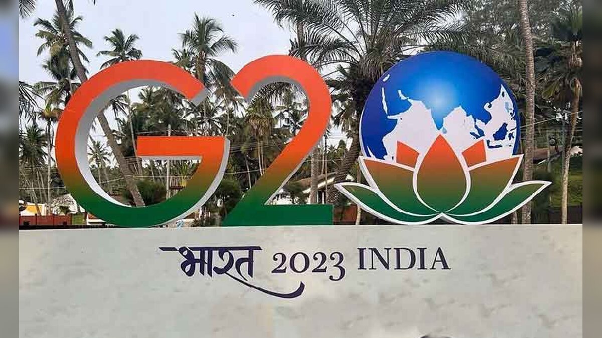 G20 Summit 2023: G20 क्या है? जाने इनसे जुडी सारी बातें